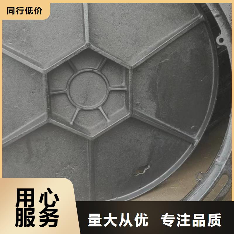 方形鑄鐵方井學校