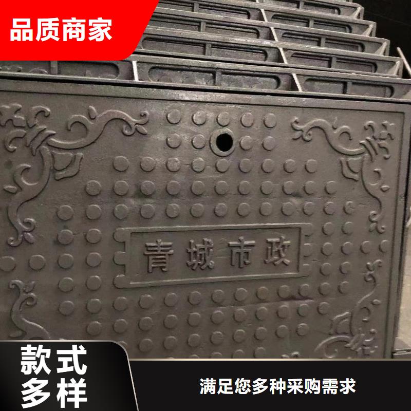800圓形污水井蓋貨源充足