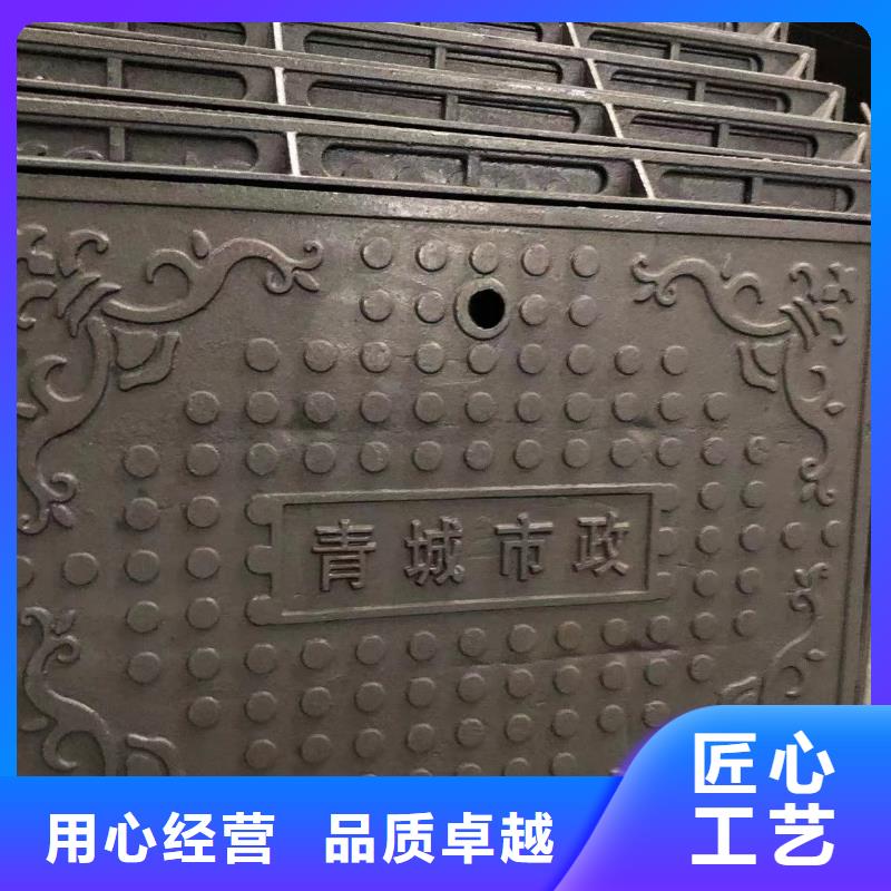 圓形井蓋視頻-定遠|瑯琊|淮北|合肥|銅陵|巢湖|六安|宿州|蚌埠鑫晨圓形井蓋_ 鑫晨鋼鐵(滁州市分公司)