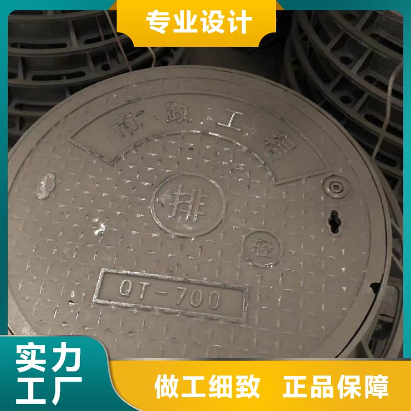300球墨鑄鐵單片發(fā)貨及時