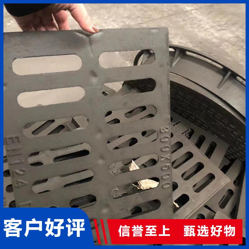 直径400自来水井盖可靠 