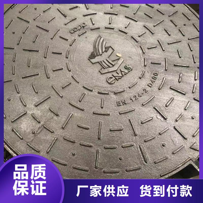 球墨鑄鐵套篦種類齊全