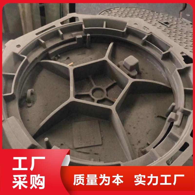 C250球墨鑄鐵井蓋價格公道