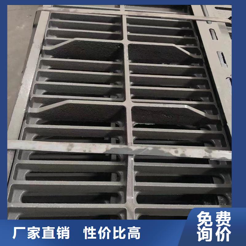800鑄鐵球墨篦子靠譜廠家