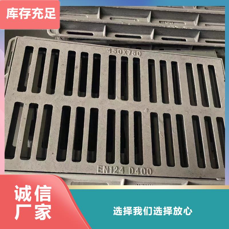 【消防井蓋】-球墨鑄鐵井蓋按需定制真材實料|定遠|明光|阜陽|淮南|合肥|宣城|銅陵cjjhb.com