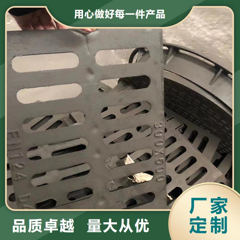 双层900球墨铸铁井盖价格实惠  