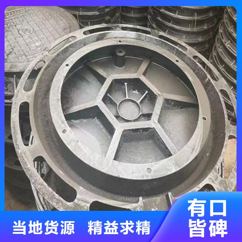防沉降700井蓋服務(wù)為先