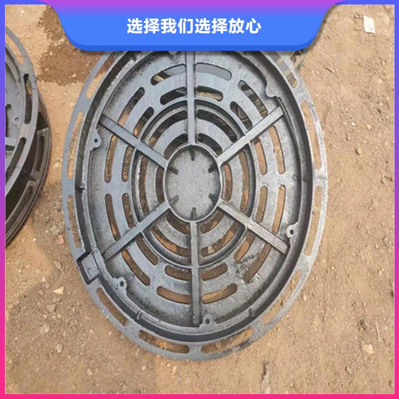 【消防井蓋】-球墨鑄鐵井蓋按需定制真材實料|定遠|明光|阜陽|淮南|合肥|宣城|銅陵cjjhb.com