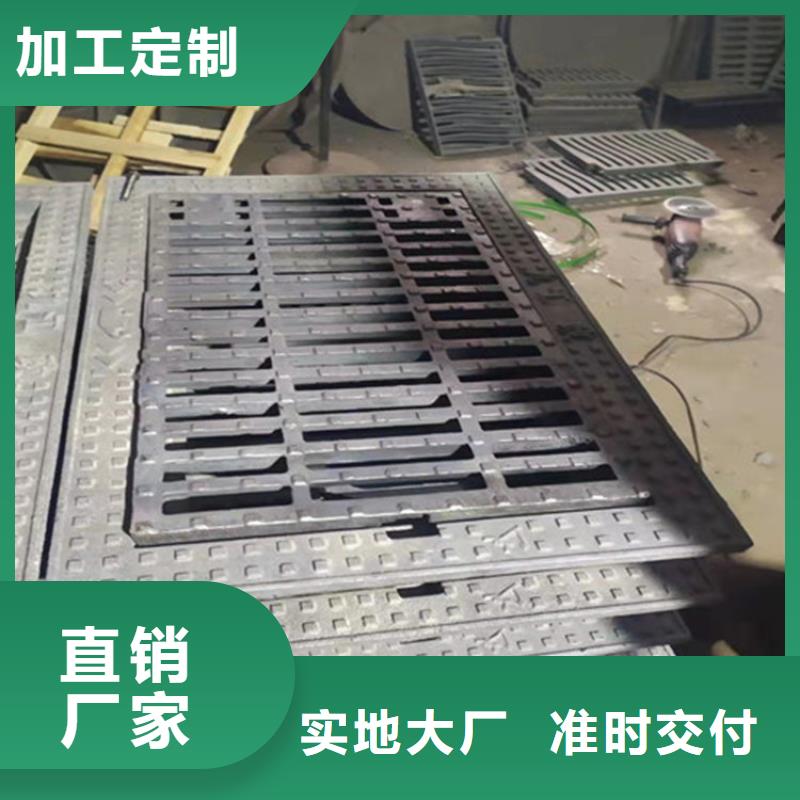 圓形井蓋視頻-定遠|瑯琊|淮北|合肥|銅陵|巢湖|六安|宿州|蚌埠鑫晨圓形井蓋_ 鑫晨鋼鐵(滁州市分公司)