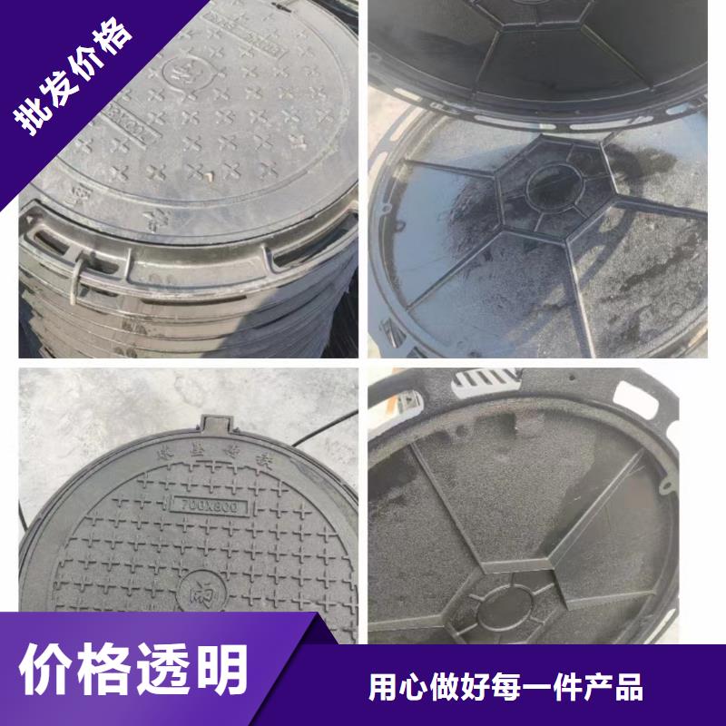 消防井蓋_【隧道口篦子】設(shè)備齊全支持定制鑫晨圓形井蓋