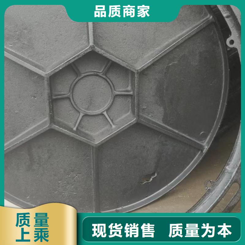 900鑄鐵井蓋價格公道