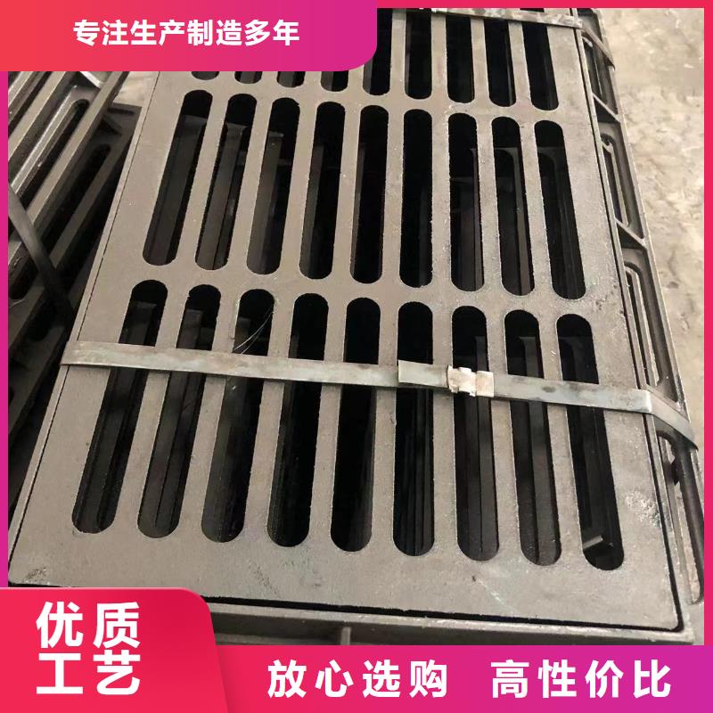 圓形井蓋視頻-定遠|瑯琊|淮北|合肥|銅陵|巢湖|六安|宿州|蚌埠鑫晨圓形井蓋_ 鑫晨鋼鐵(滁州市分公司)