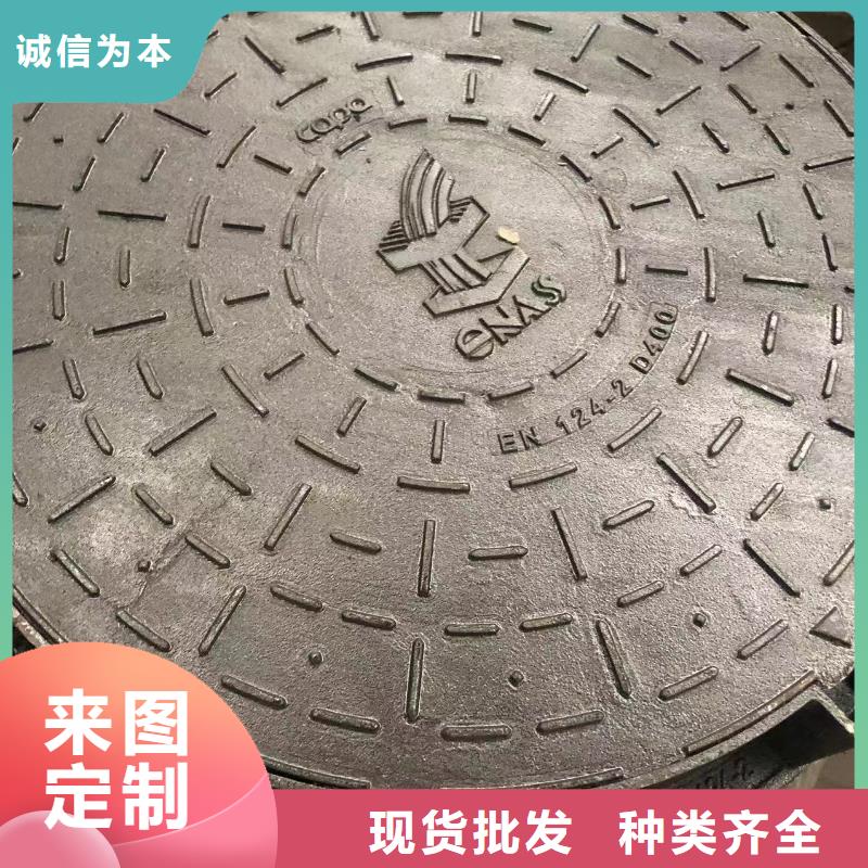 300球墨鑄鐵單片發(fā)貨及時