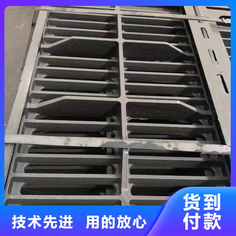 圆形井盖视频-河南省许昌市|鄢陵|禹州|濮阳|商丘|开封|驻马店|新乡|平顶山|洛阳圆形井盖-鑫晨
