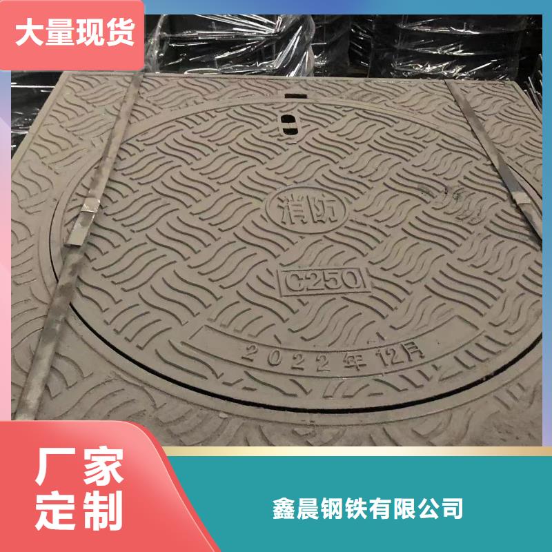 800鑄鐵球墨篦子品質(zhì)放心