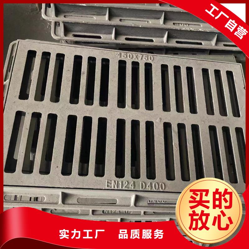 圓形井蓋視頻-定遠|瑯琊|淮北|合肥|銅陵|巢湖|六安|宿州|蚌埠鑫晨圓形井蓋_ 鑫晨鋼鐵(滁州市分公司)