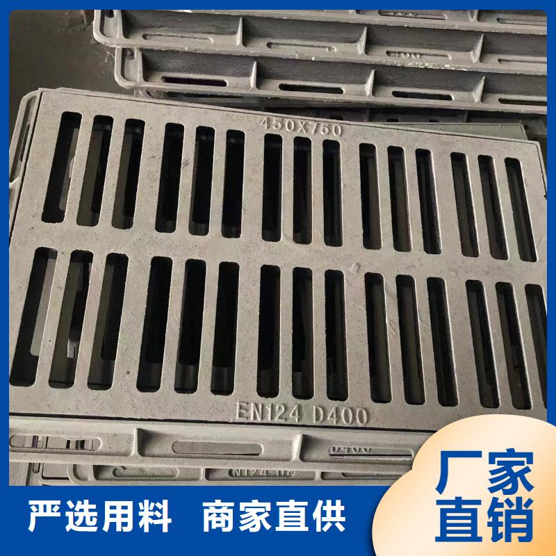 800鑄鐵球墨篦子靠譜廠家