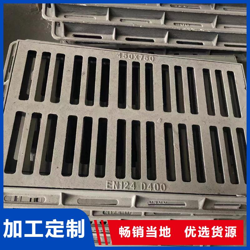 300球墨鑄鐵單片發(fā)貨及時