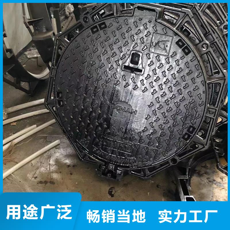 圆形井盖视频-河南省许昌市|鄢陵|禹州|濮阳|商丘|开封|驻马店|新乡|平顶山|洛阳圆形井盖-鑫晨