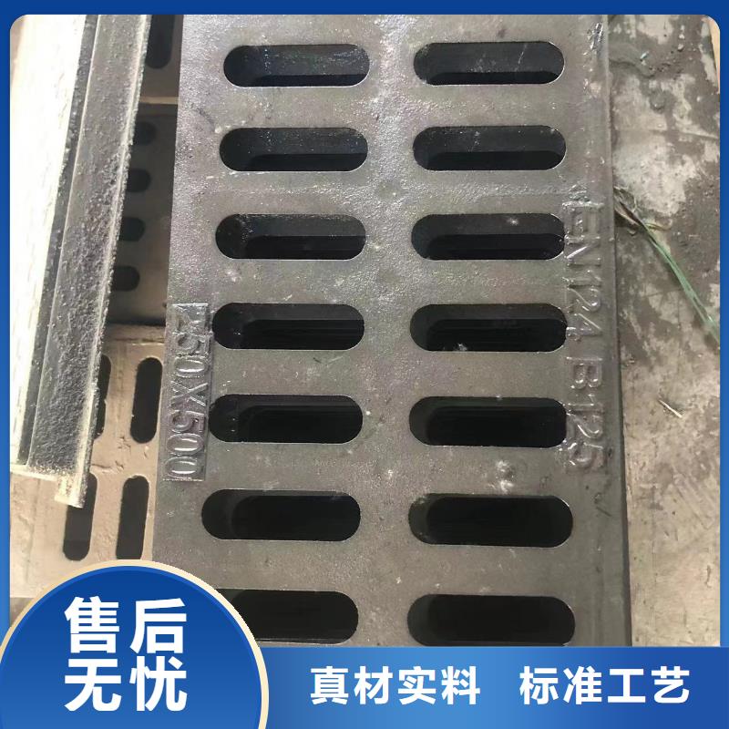 圆形井盖视频-河南省许昌市|鄢陵|禹州|濮阳|商丘|开封|驻马店|新乡|平顶山|洛阳圆形井盖-鑫晨
