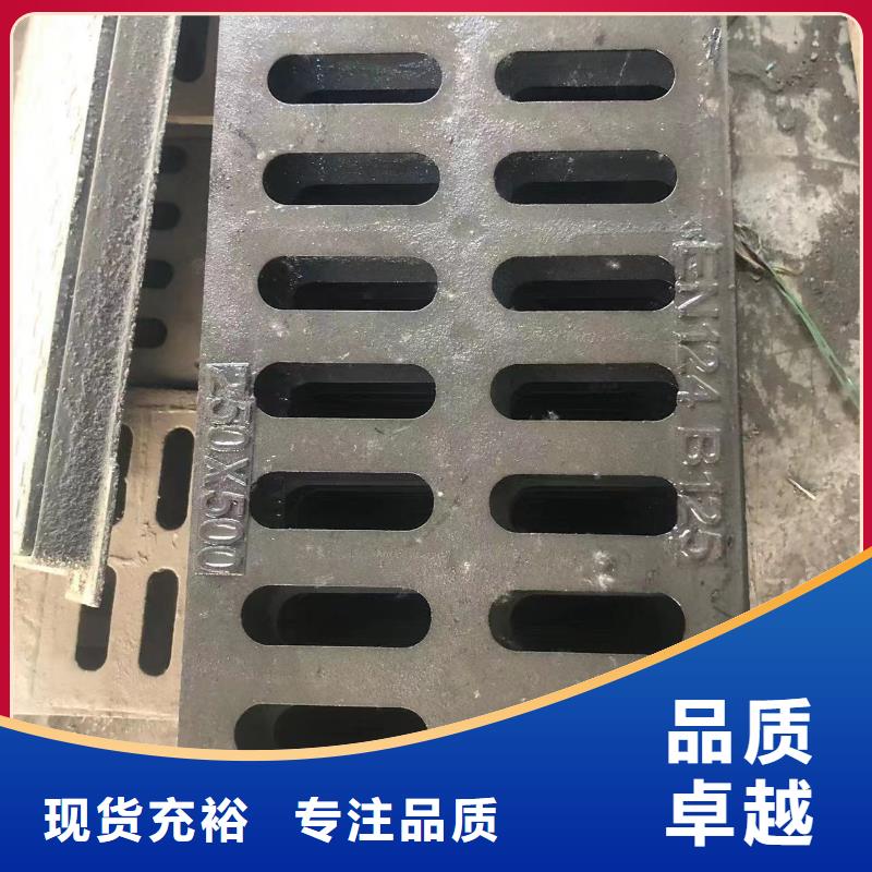 直径400自来水井盖可靠 