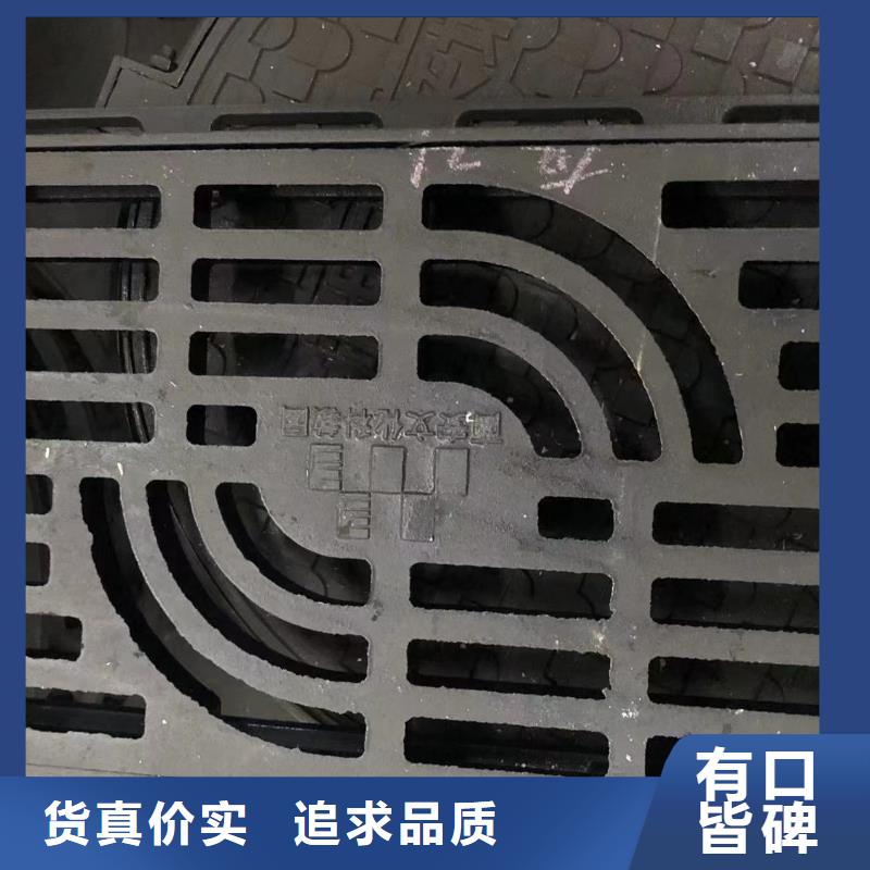 球墨鑄鐵套篦種類齊全