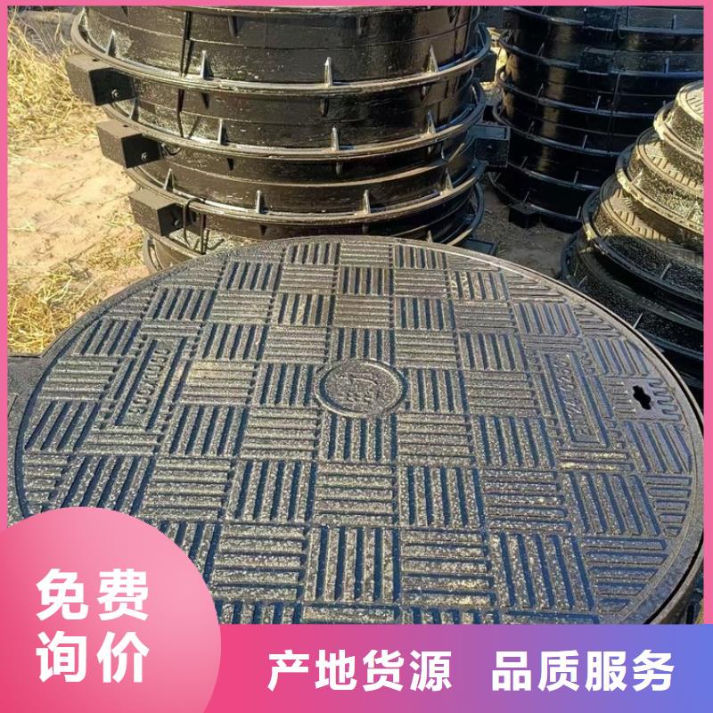 防沉降700井蓋服務(wù)為先