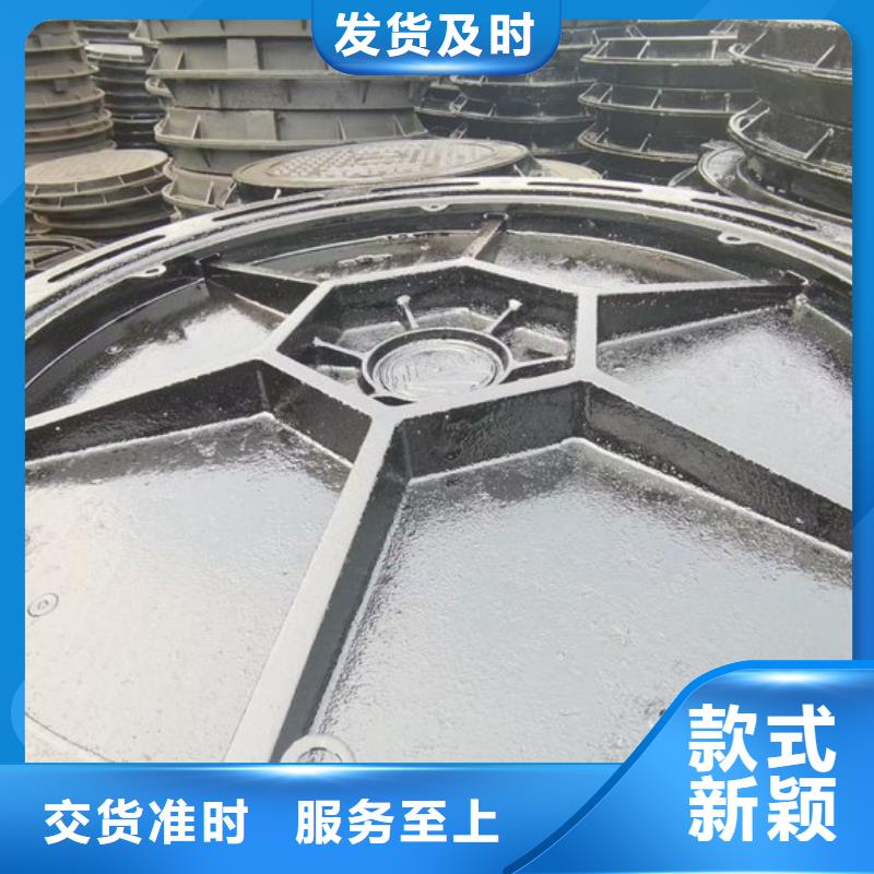 消防井蓋_【隧道口篦子】設(shè)備齊全支持定制鑫晨圓形井蓋