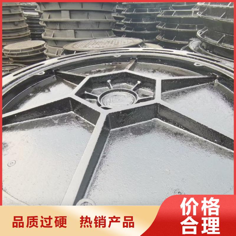 防沉降700井蓋服務(wù)為先