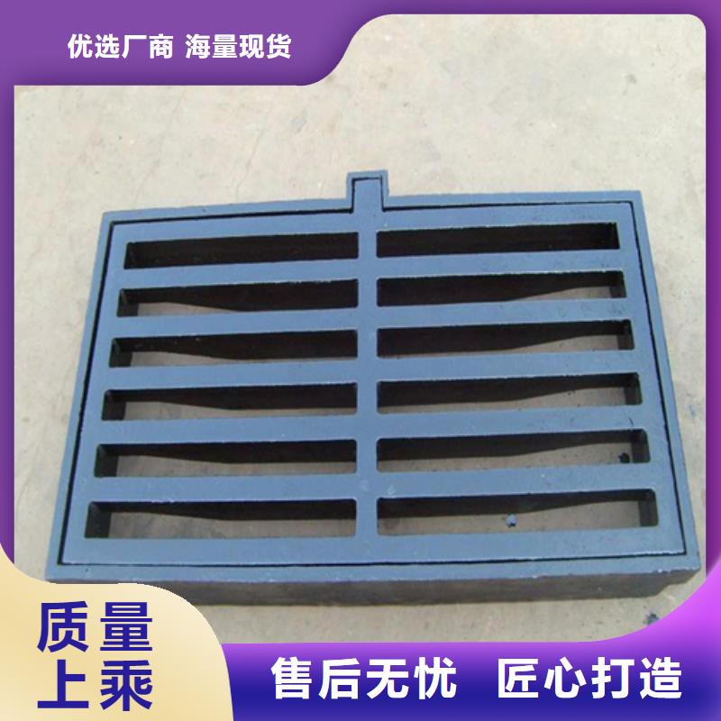 球墨鑄鐵套篦種類齊全