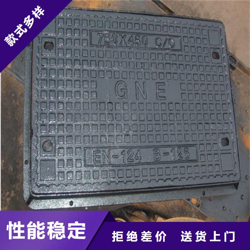 圆形井盖视频-河南省许昌市|鄢陵|禹州|濮阳|商丘|开封|驻马店|新乡|平顶山|洛阳圆形井盖-鑫晨
