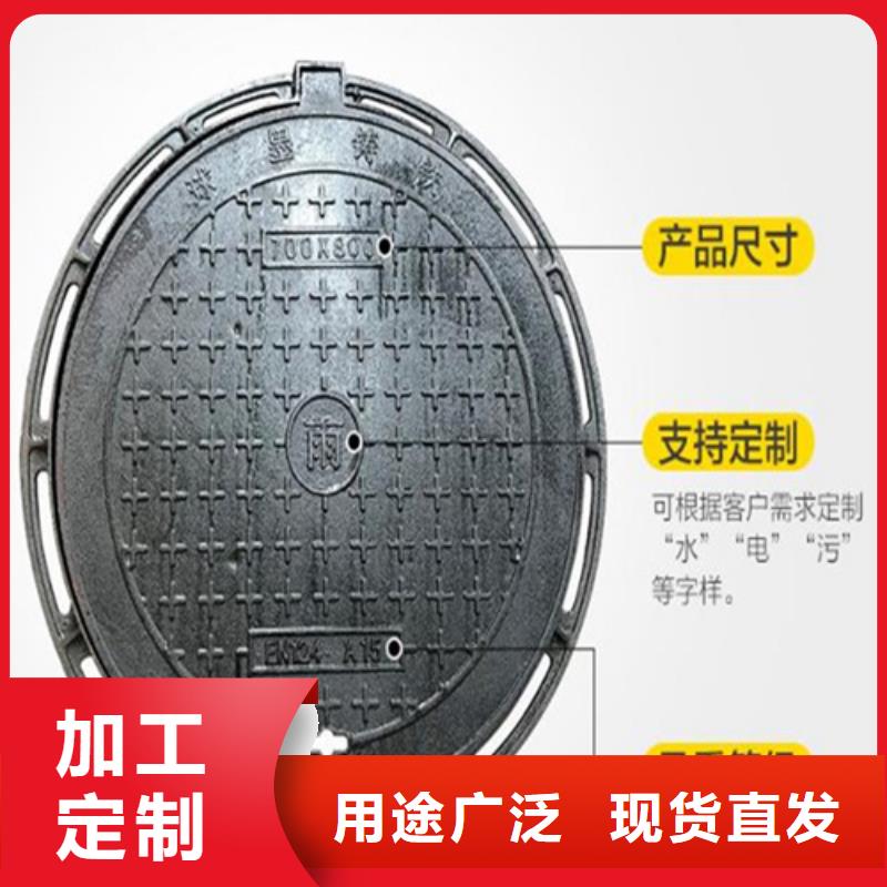 防沉降700井蓋服務(wù)為先