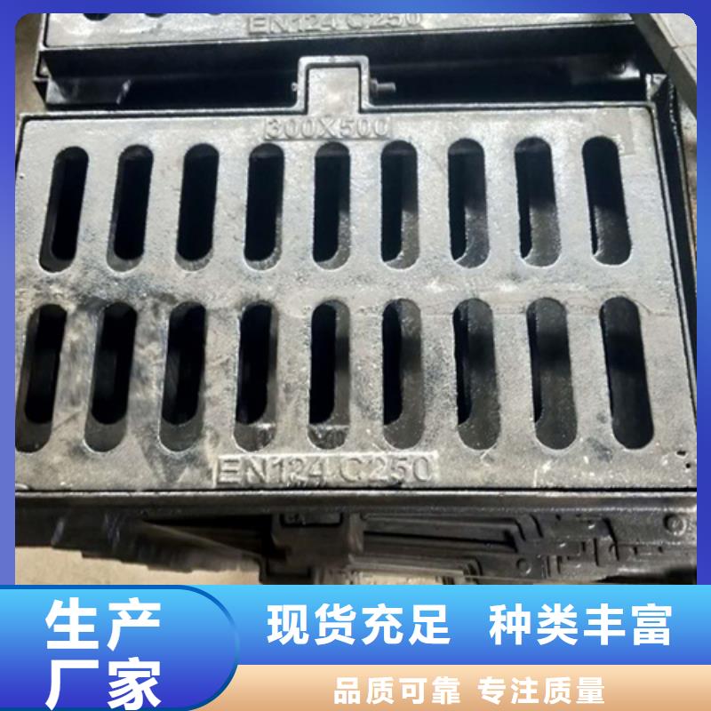 800圓形污水井蓋貨源充足