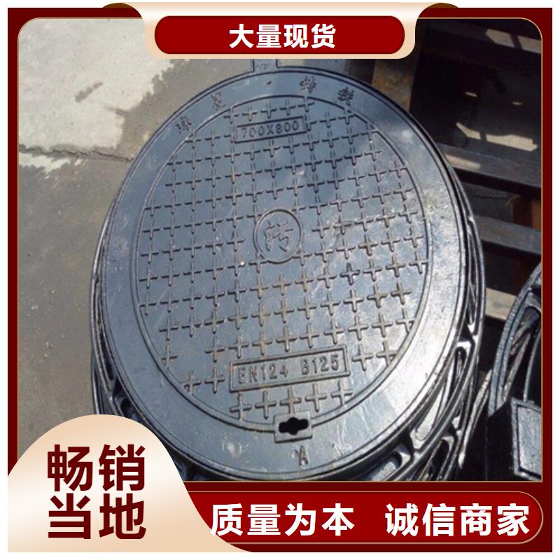 300球墨鑄鐵單片發(fā)貨及時
