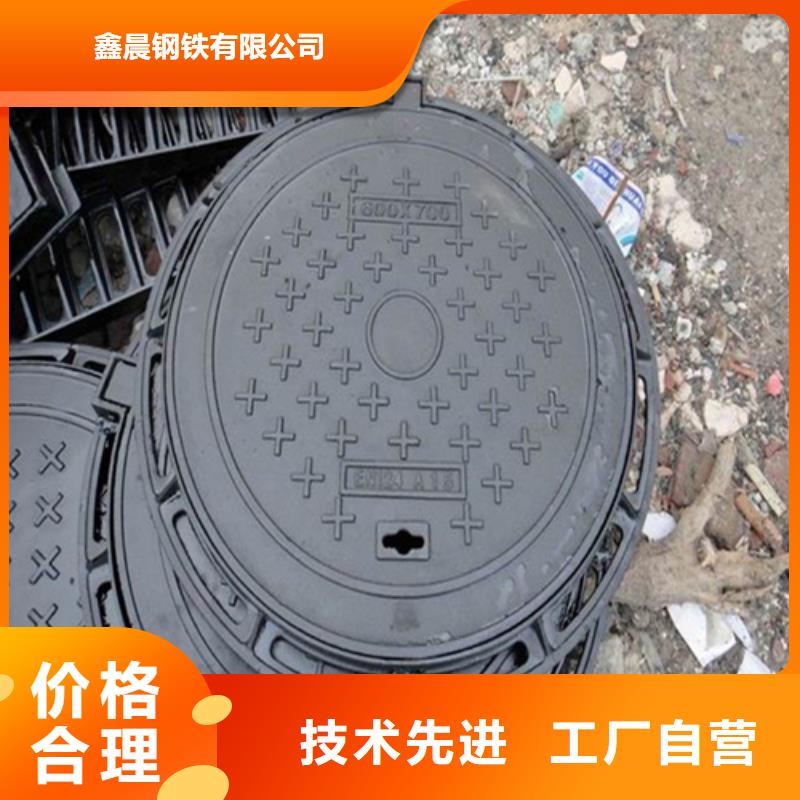 球墨鑄鐵套篦種類齊全
