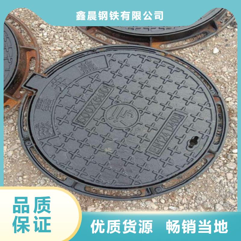 800鑄鐵球墨篦子品質(zhì)放心