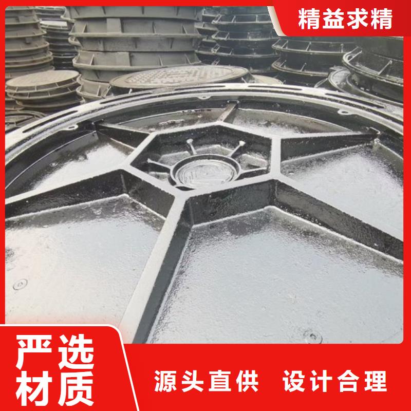 消防井蓋_【隧道口篦子】設(shè)備齊全支持定制鑫晨圓形井蓋