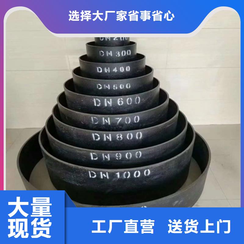 圆形井盖视频-河南省许昌市|鄢陵|禹州|濮阳|商丘|开封|驻马店|新乡|平顶山|洛阳圆形井盖-鑫晨