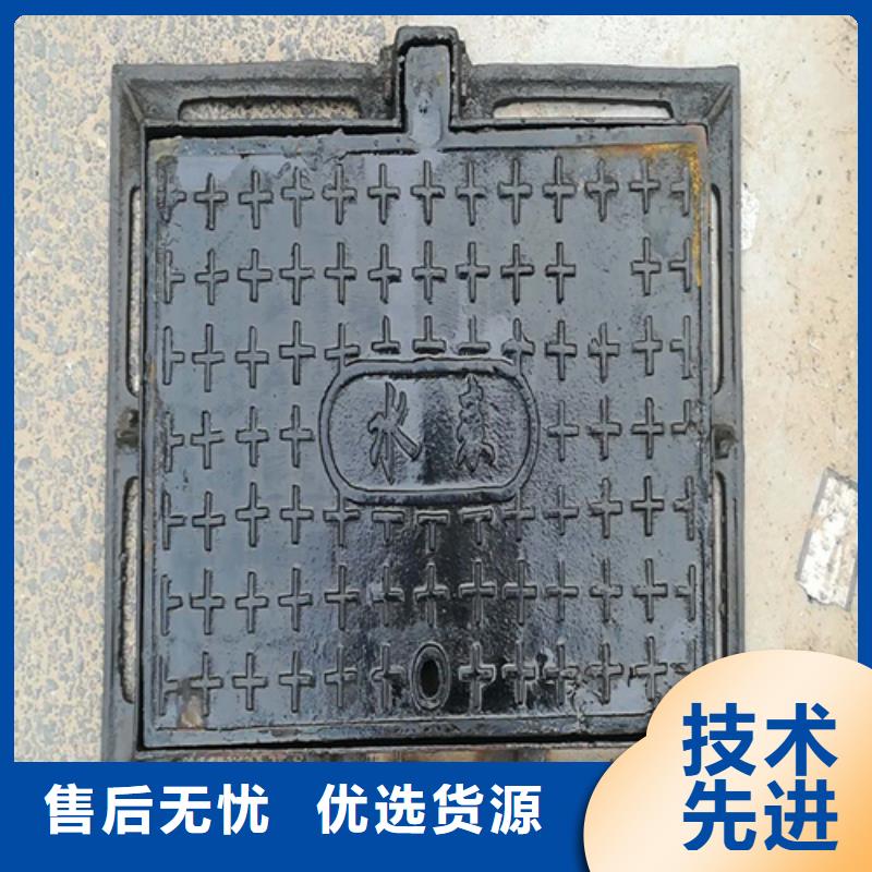 双层900球墨铸铁井盖价格实惠  