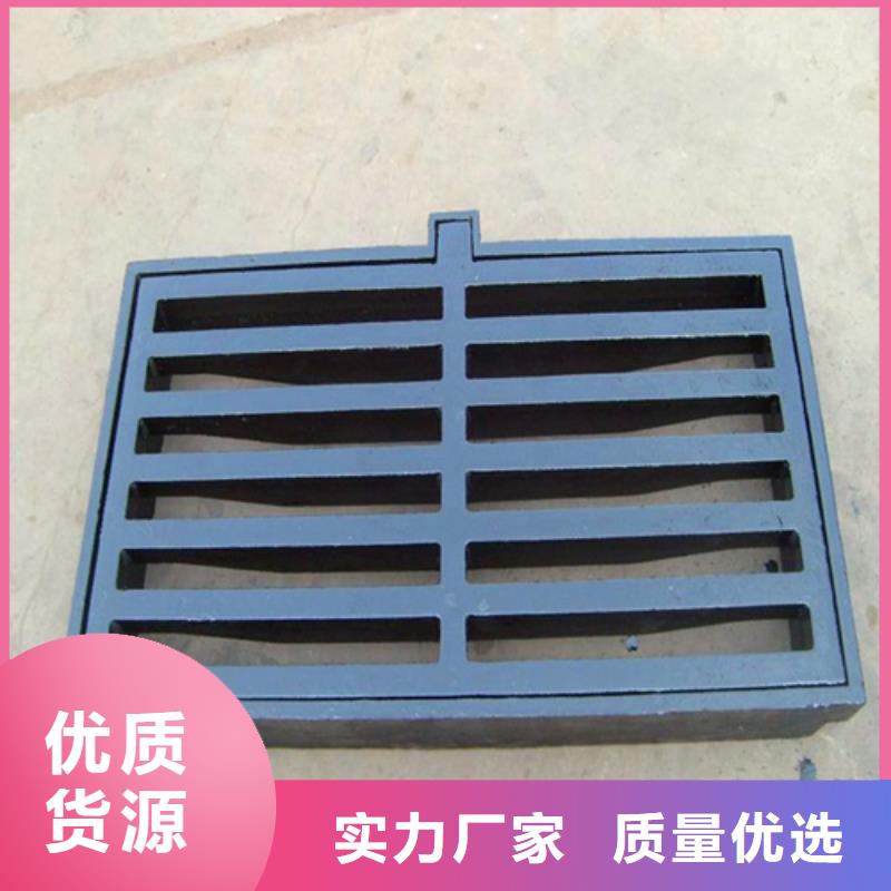 方形鑄鐵方井學校