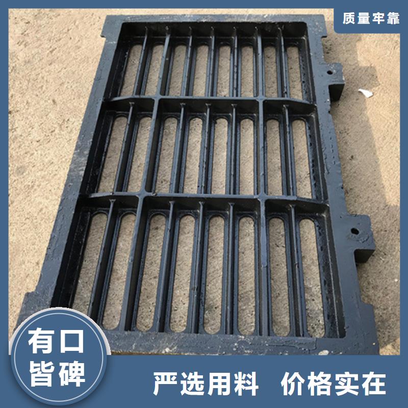 800鑄鐵球墨篦子靠譜廠家