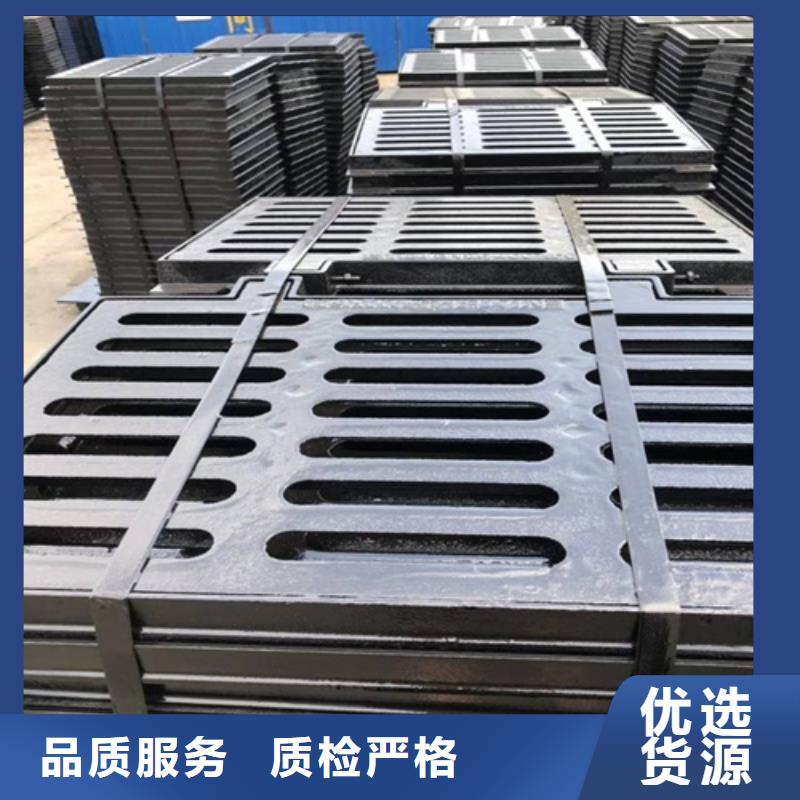 球墨鑄鐵套篦種類齊全