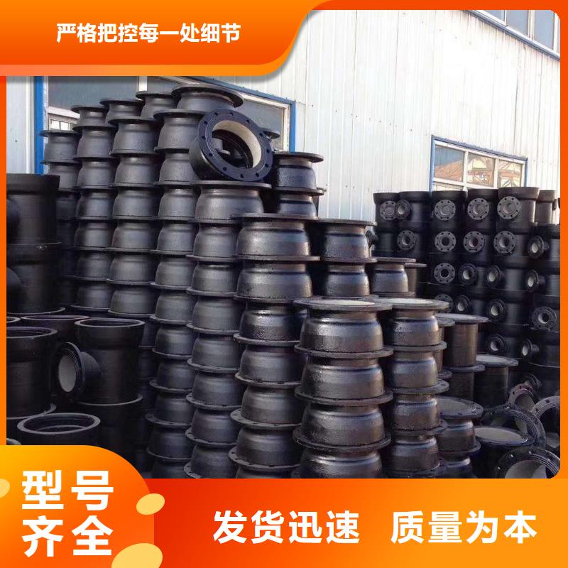 政給水球墨鑄鐵管放心購買