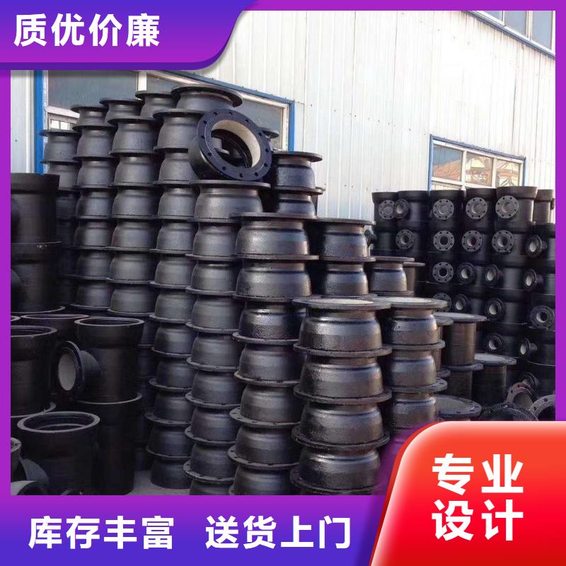 圆形井盖视频-圆形井盖(鑫晨)覆盖地域江西省景德镇市珠山|浮梁|萍乡|九江|吉安|抚州