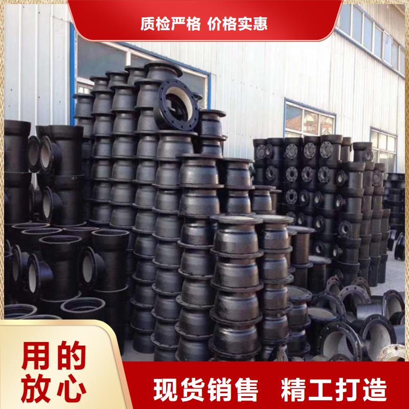 圓形井蓋視頻-馬鞍山|亳州|宿州|六安|合肥圓形井蓋產(chǎn)地工廠-鑫晨鋼鐵(巢湖市分公司)