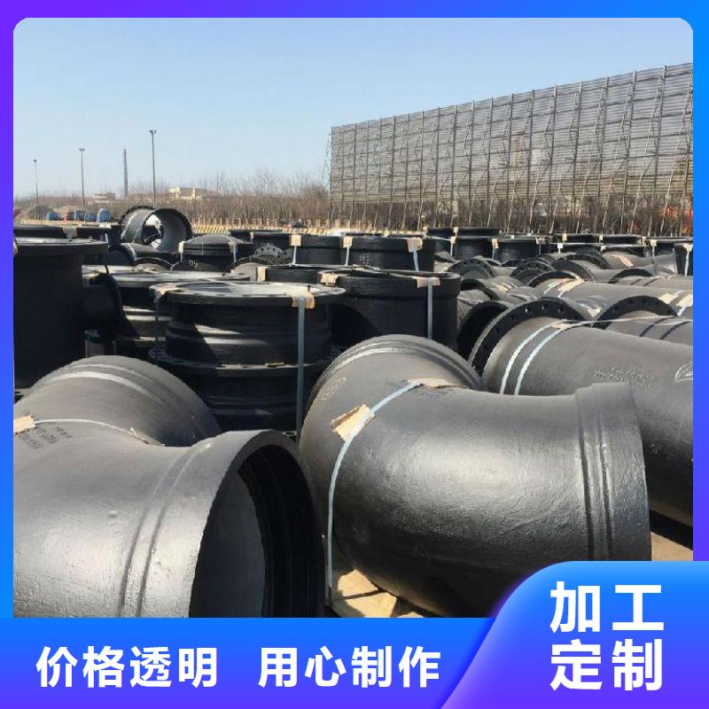 球墨管給水井蓋工藝成熟