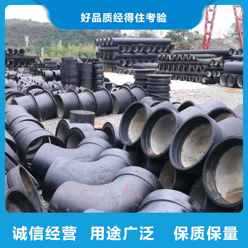 給水球墨管貨源
