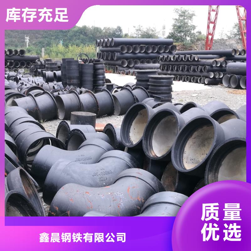 消防球墨管實(shí)力老廠