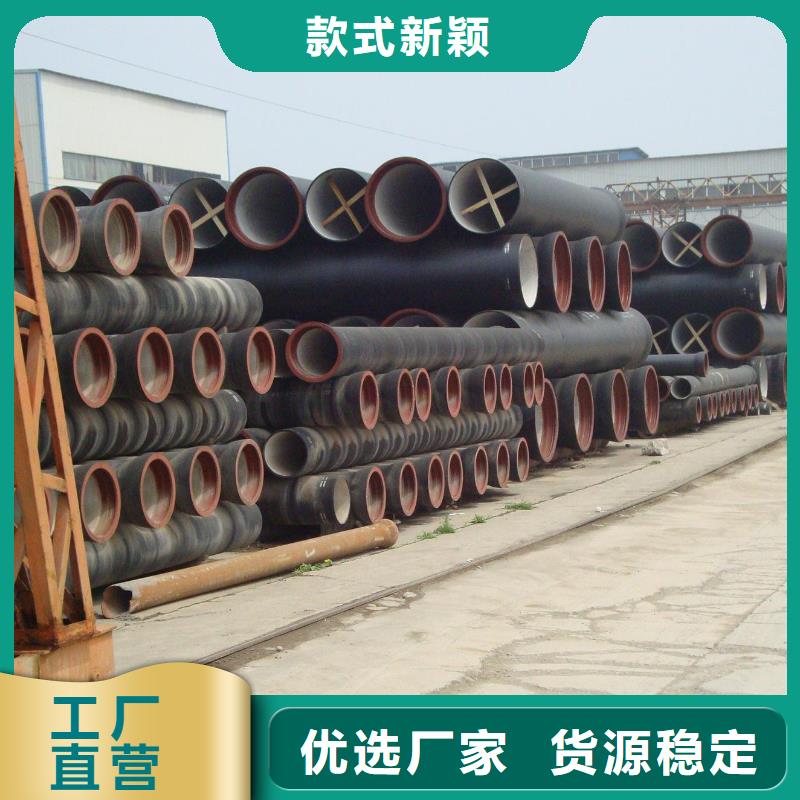 球墨管市政井盖厂性价比高