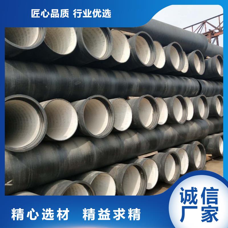 球墨管,【球墨铸铁单蓖】真材实料